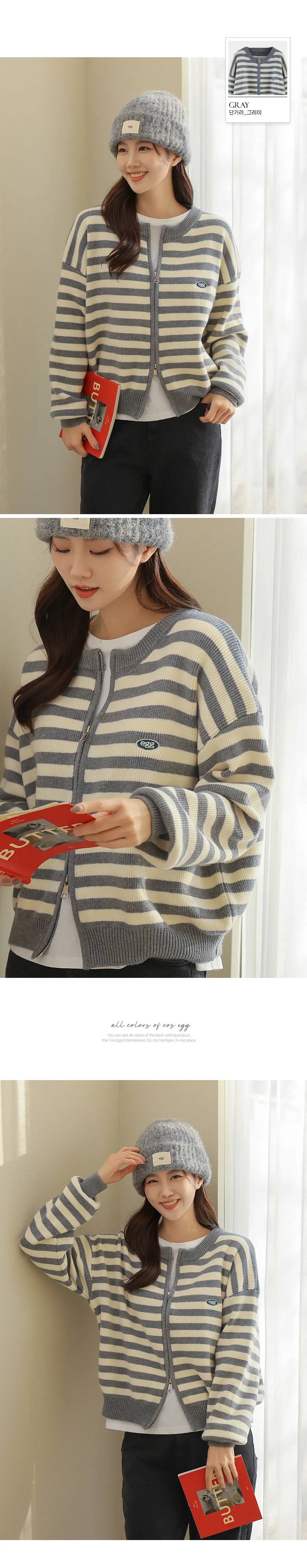 상세이미지