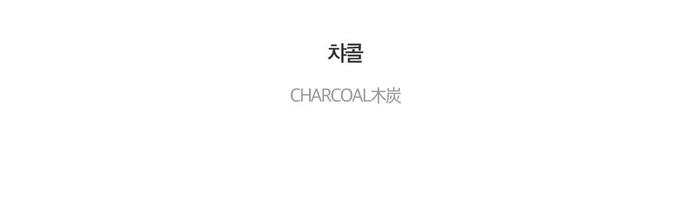 악세사리 -S1L13
