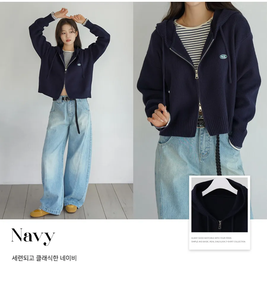 네이비컬러