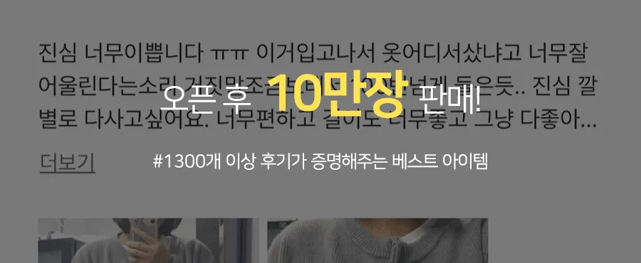 상세이미지