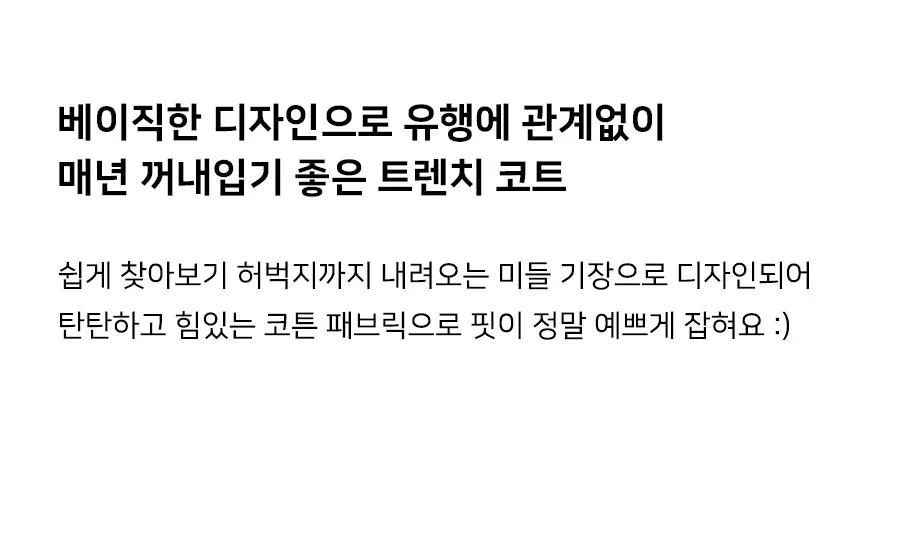 상세이미지