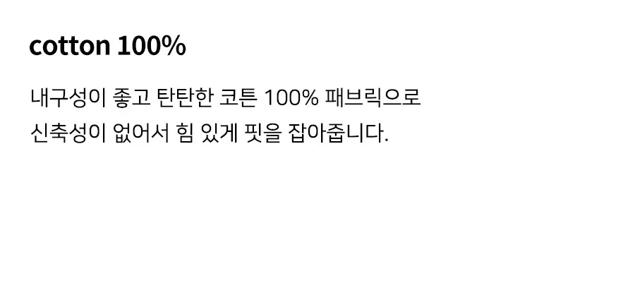 상세이미지