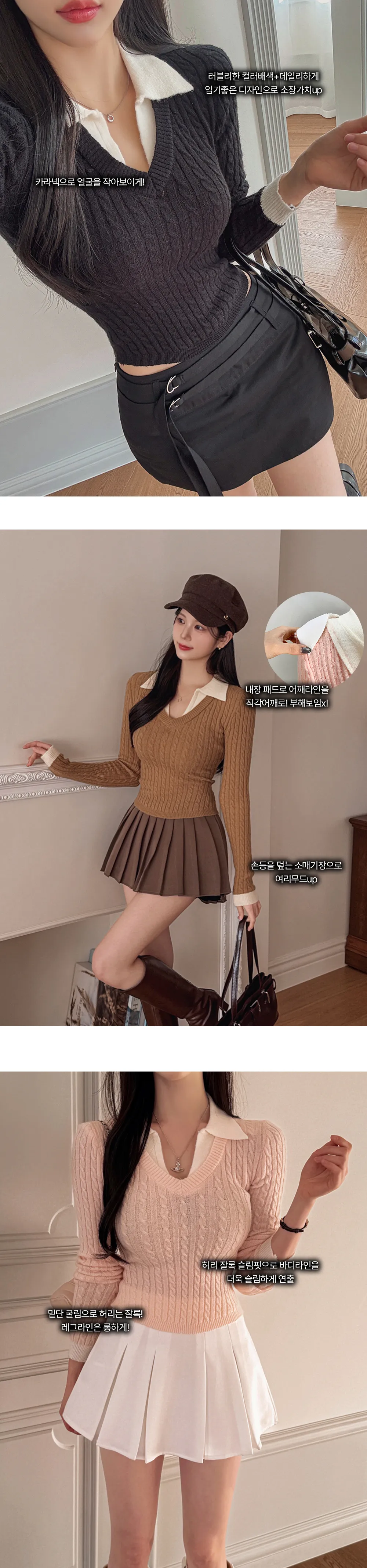 긴팔 티셔츠 상품상세 이미지-S2L7