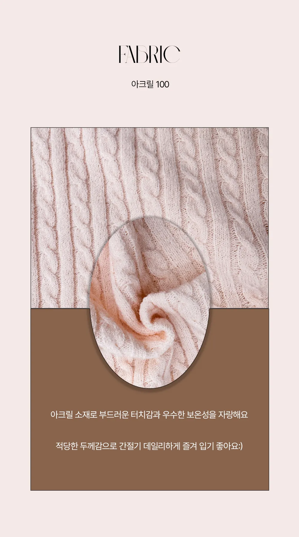 긴팔 티셔츠 상품상세 이미지-S2L8