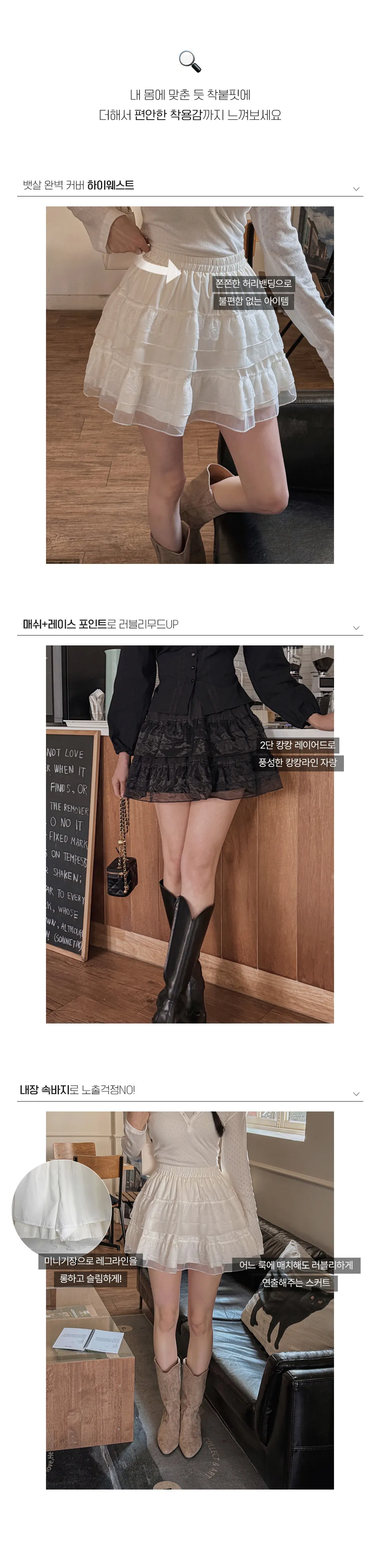 미니 스커트 브라운 색상 이미지-S2L2