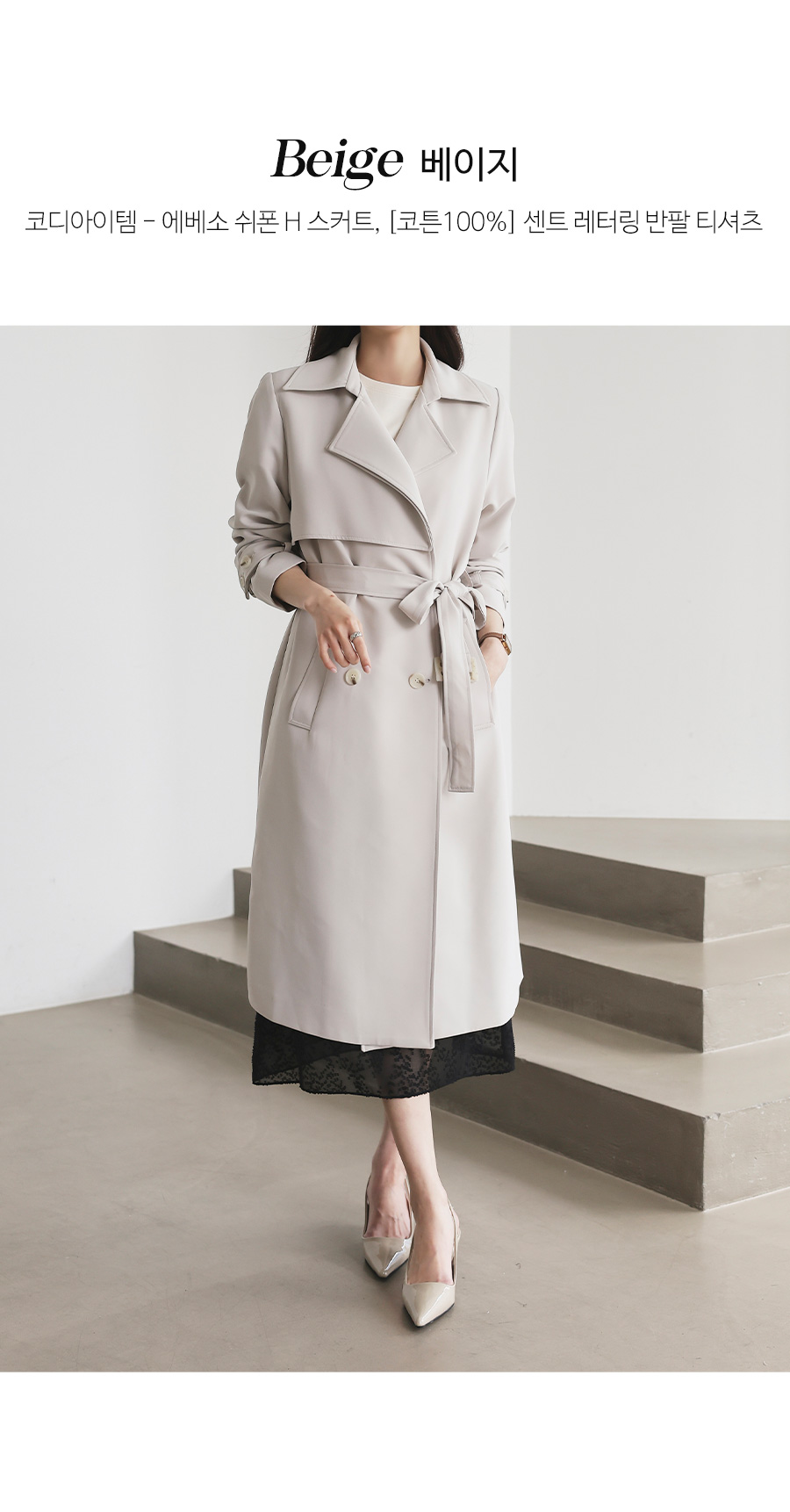 1898459_info_052EFEF0-A01C-