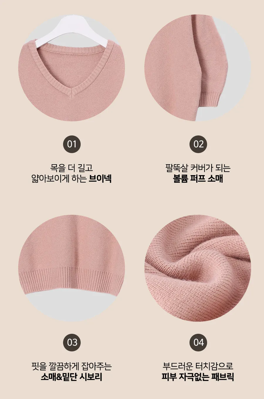 상세이미지