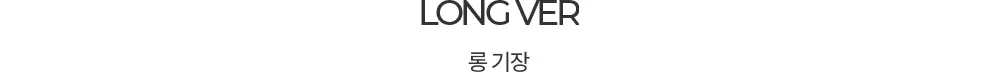 바지 -S1L36