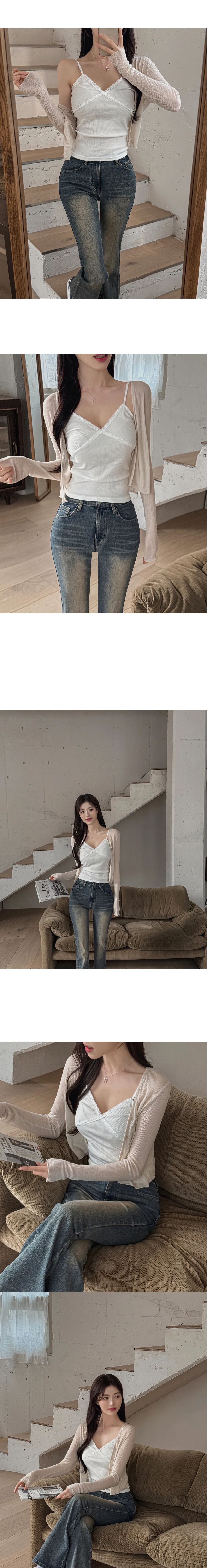 바지 상품상세 이미지-S1L68