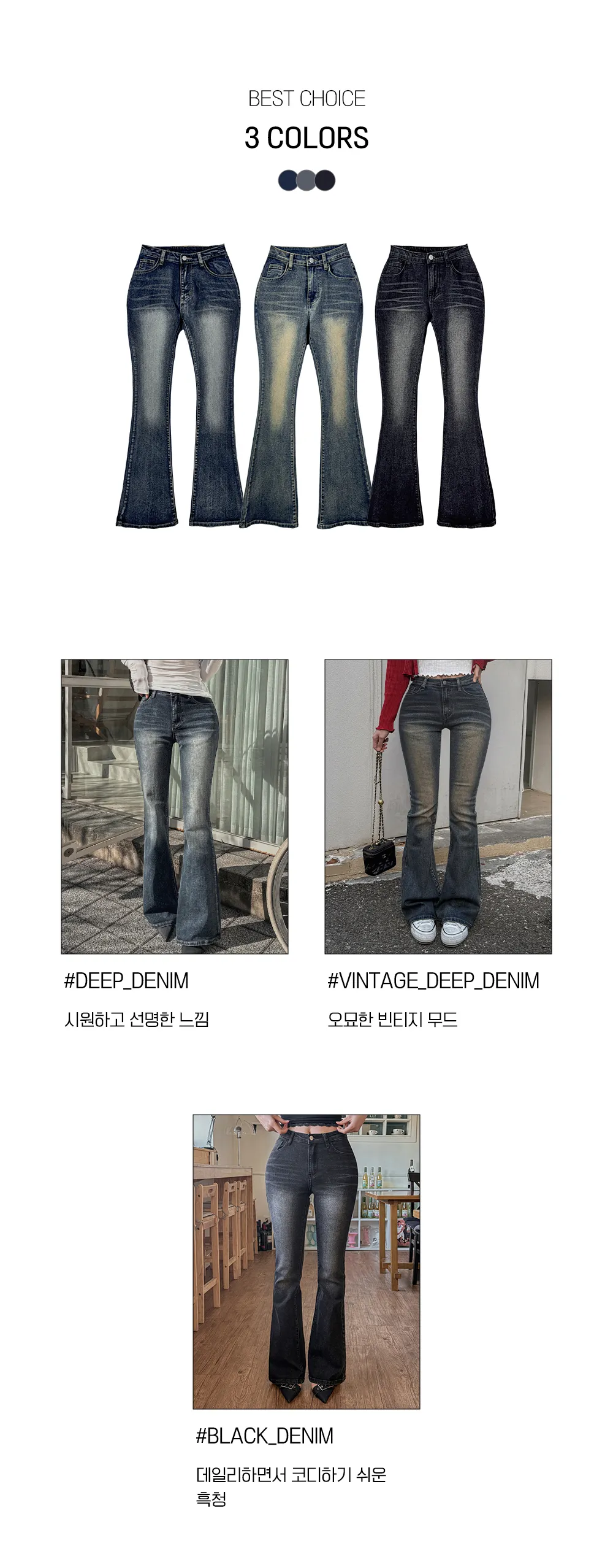 바지 화이트 색상 이미지-S1L18