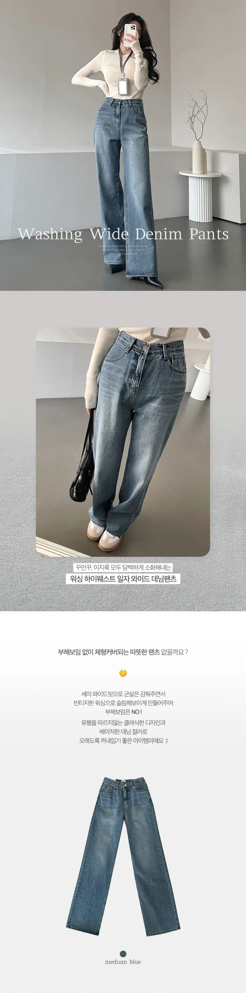 악세사리 오트밀 색상 이미지-S1L2