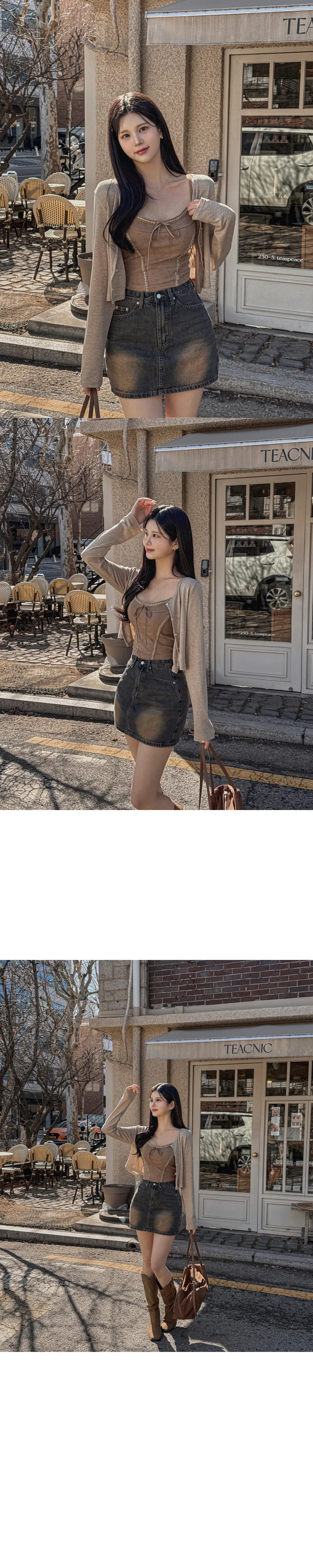 카디건 상품상세 이미지-S1L22