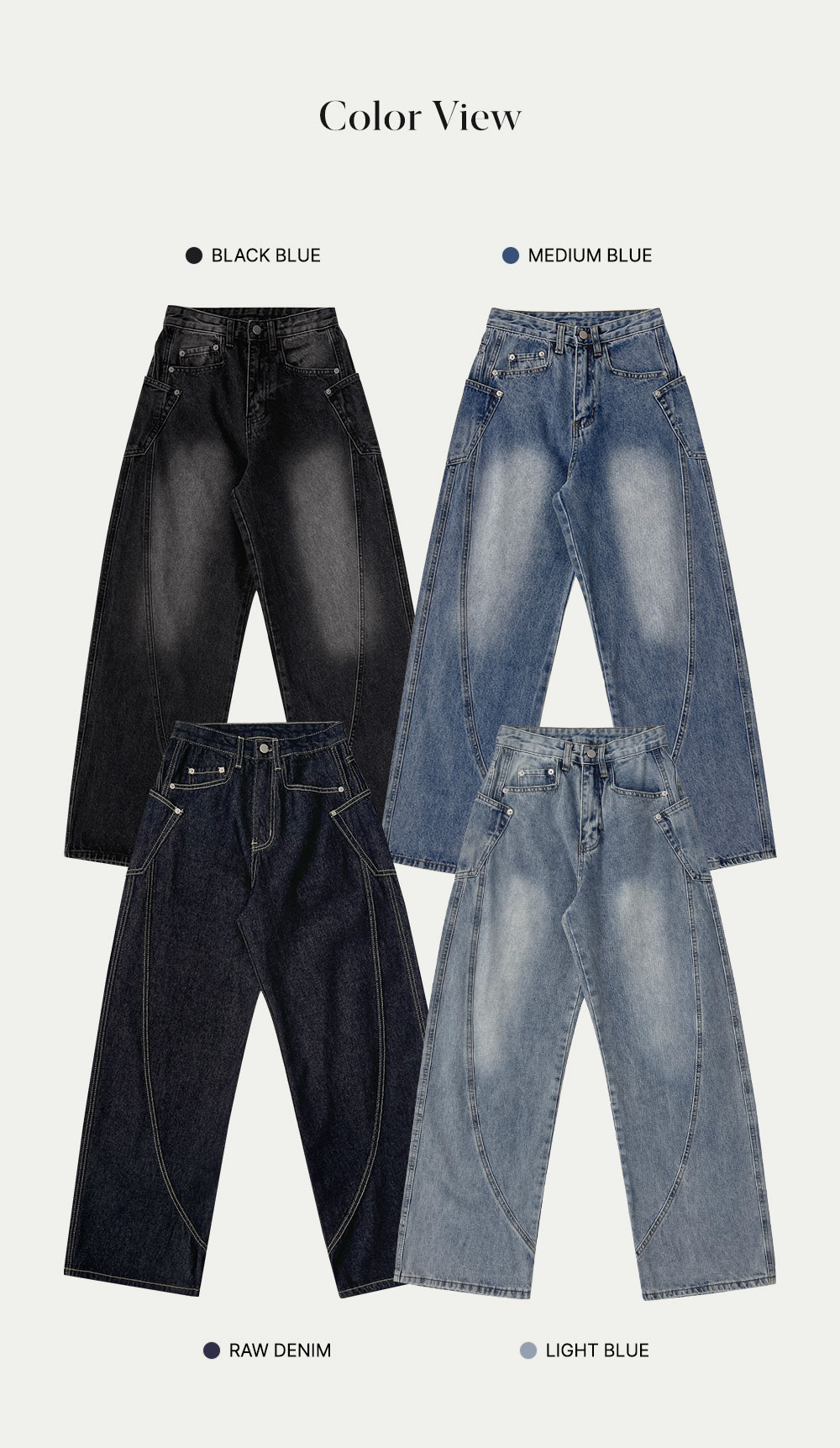 3TYPEサイドポケットラインデニムパンツ | レディースファッション通販