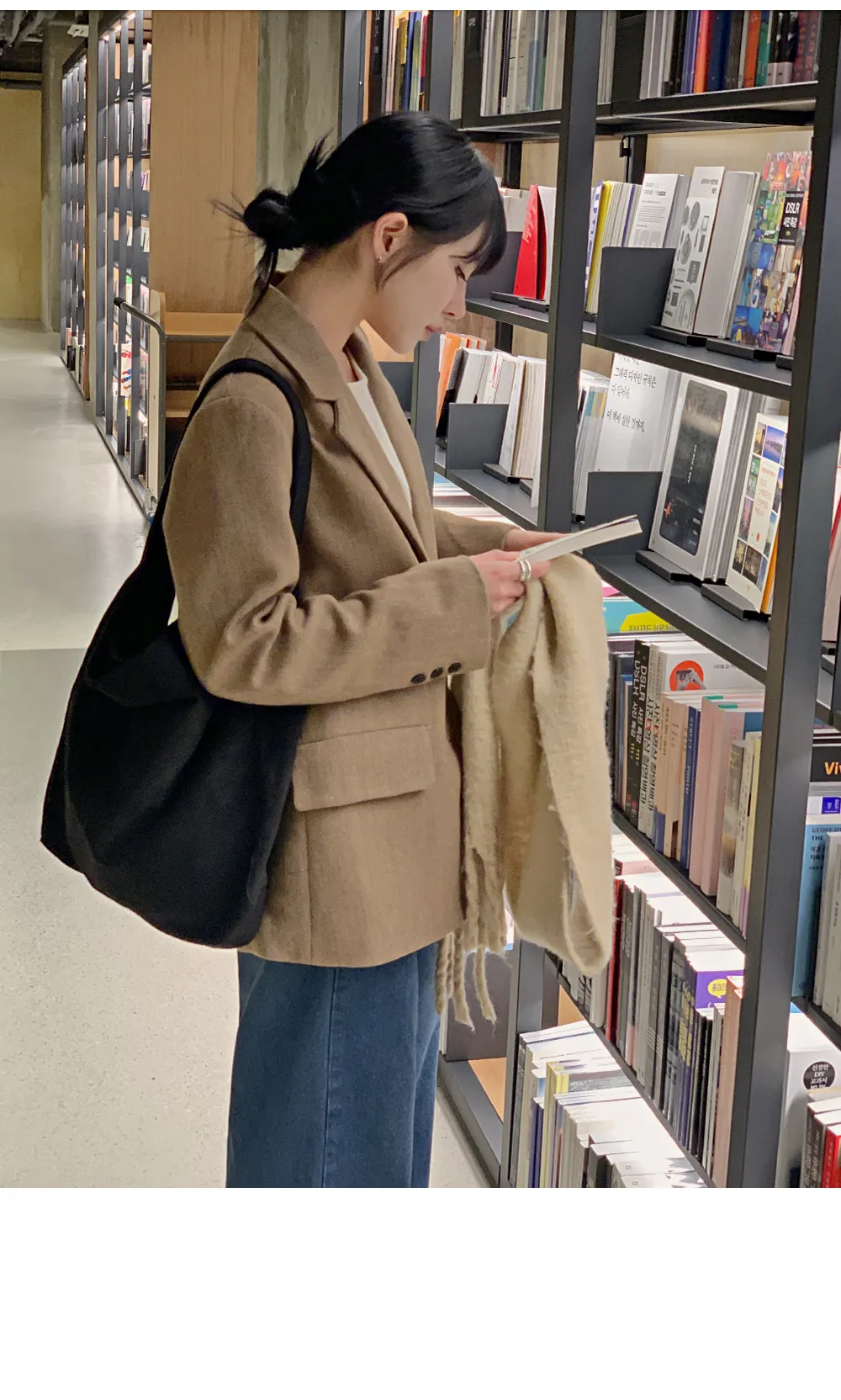 멜티드 헤링본 싱글자켓