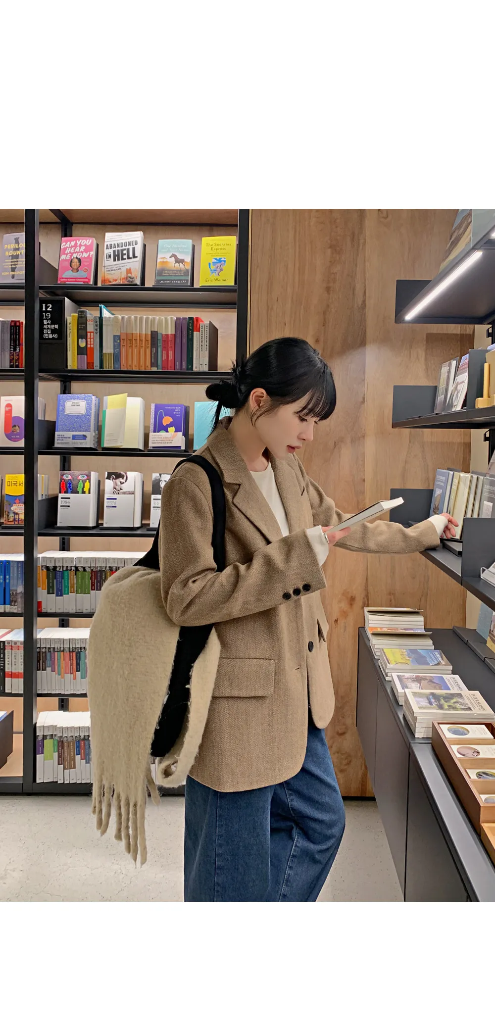 멜티드 헤링본 싱글자켓