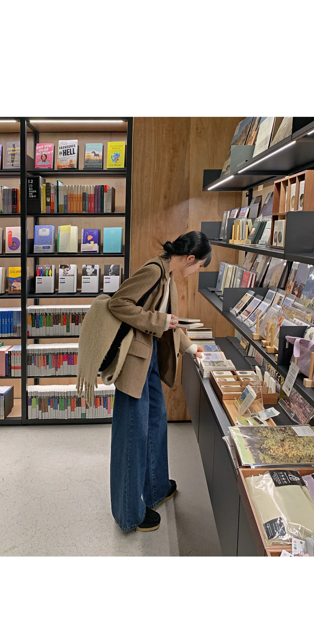멜티드 헤링본 싱글자켓