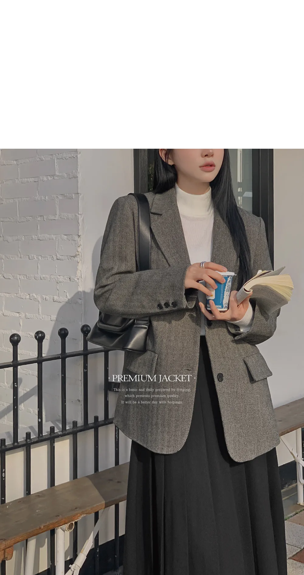 멜티드 헤링본 싱글자켓