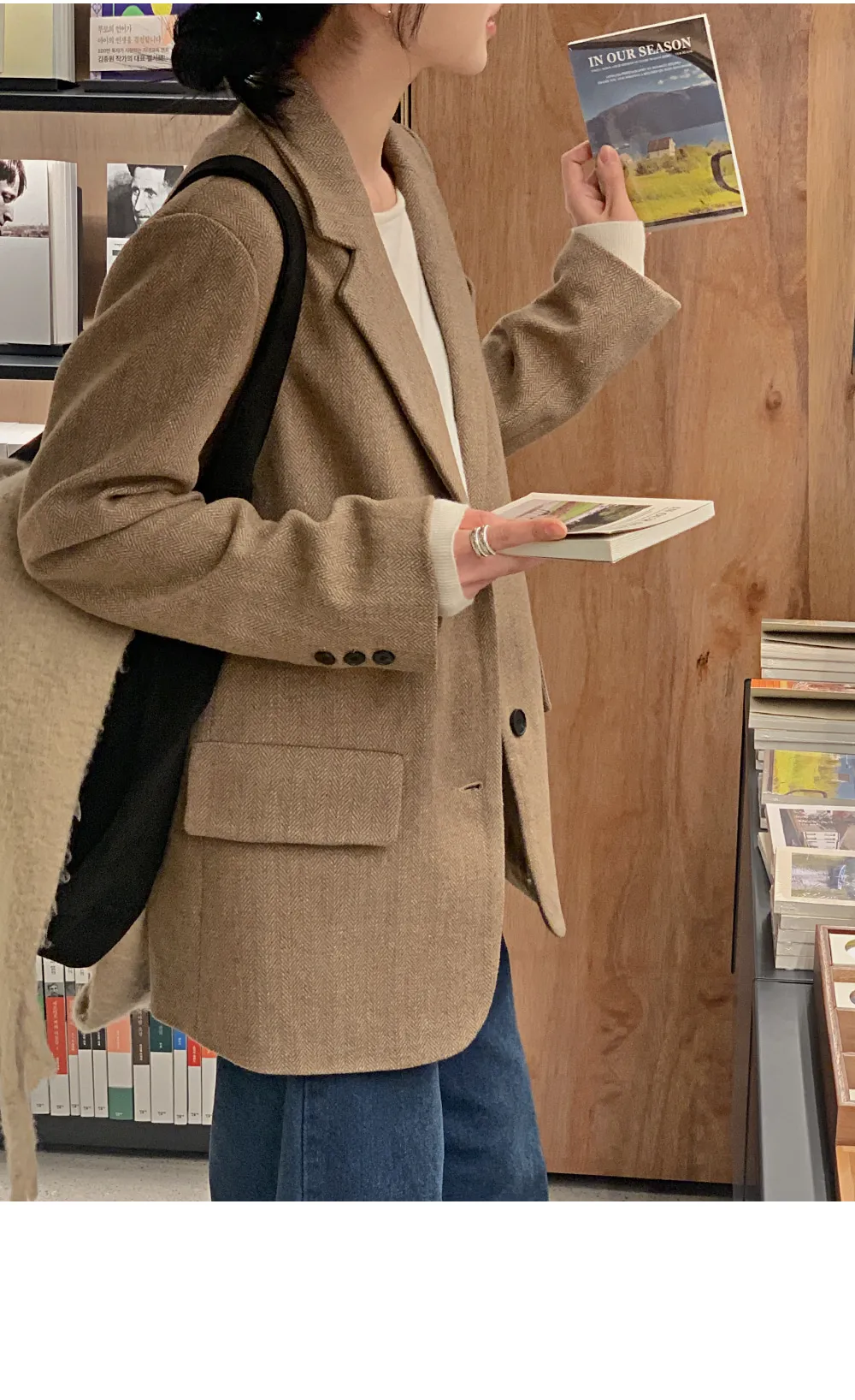 멜티드 헤링본 싱글자켓