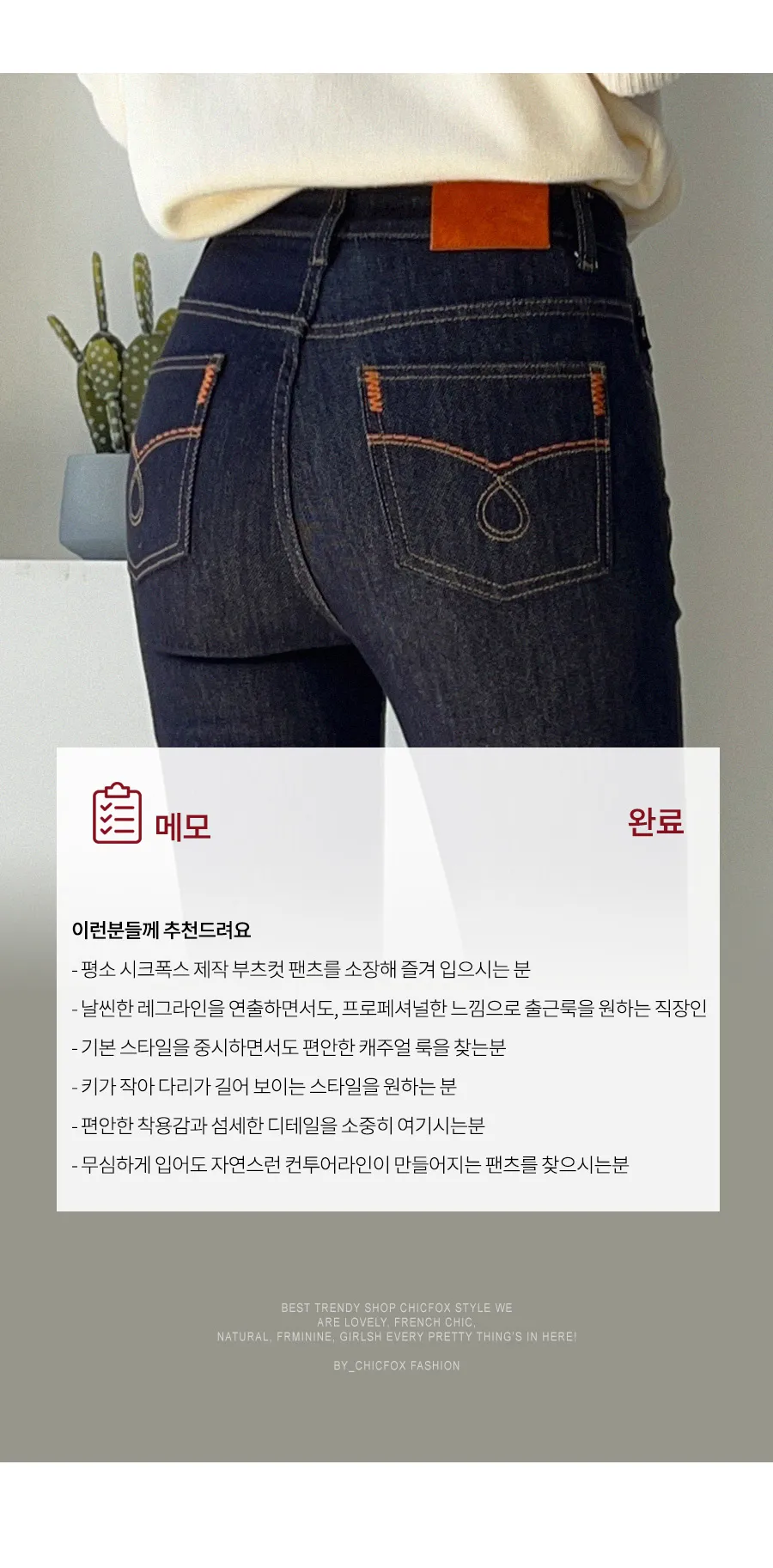상세이미지