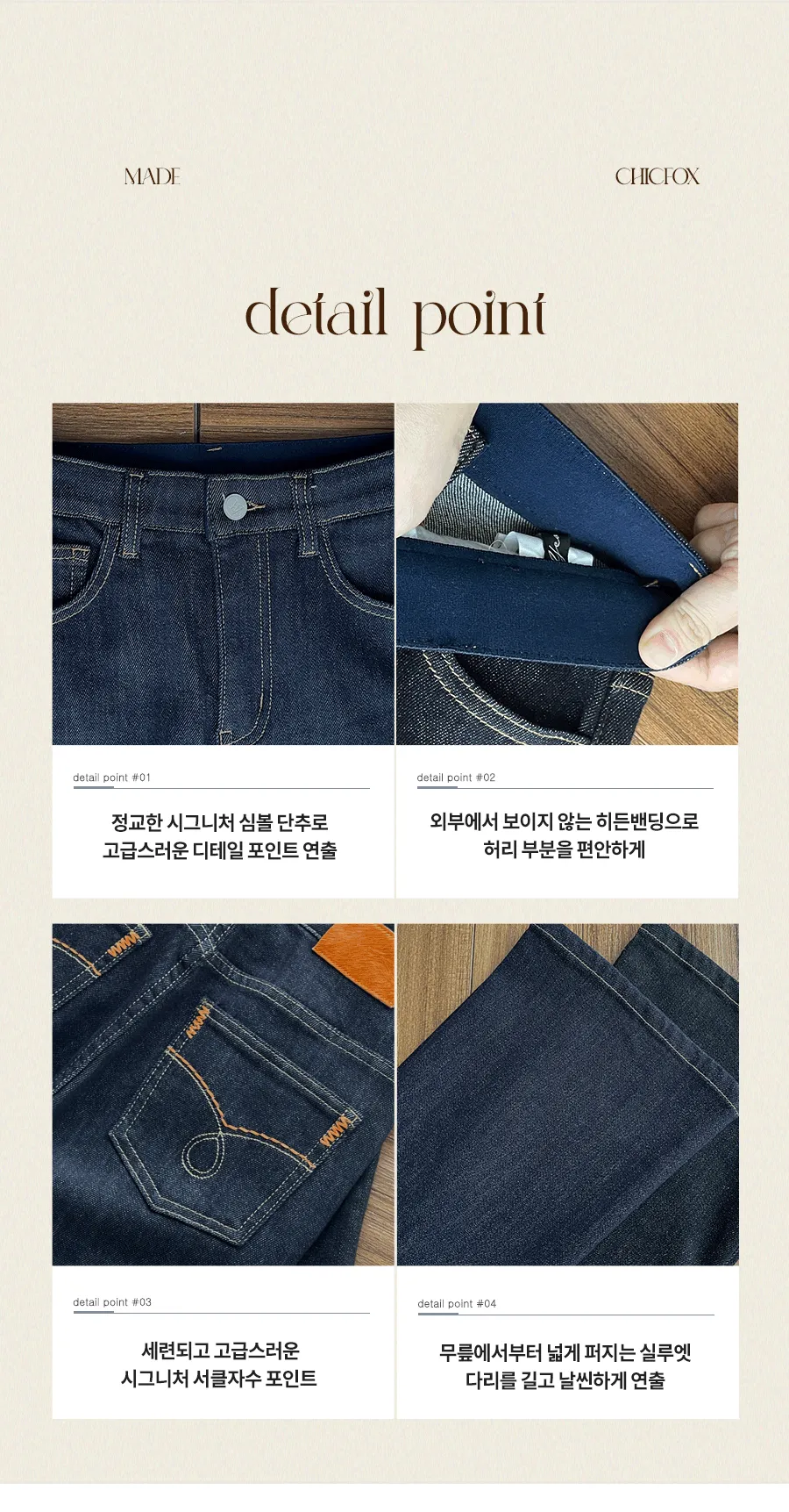 상세이미지
