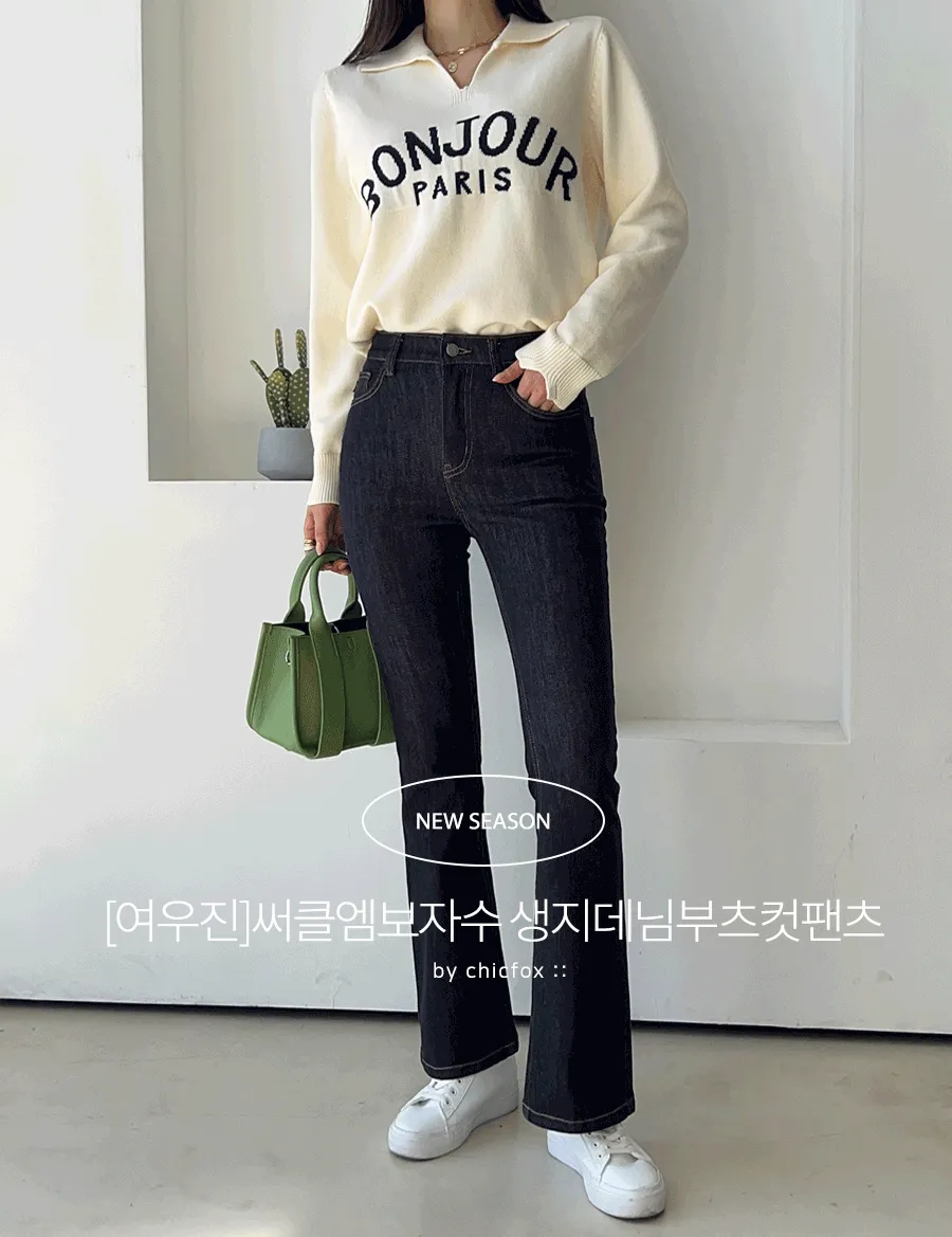 상세이미지