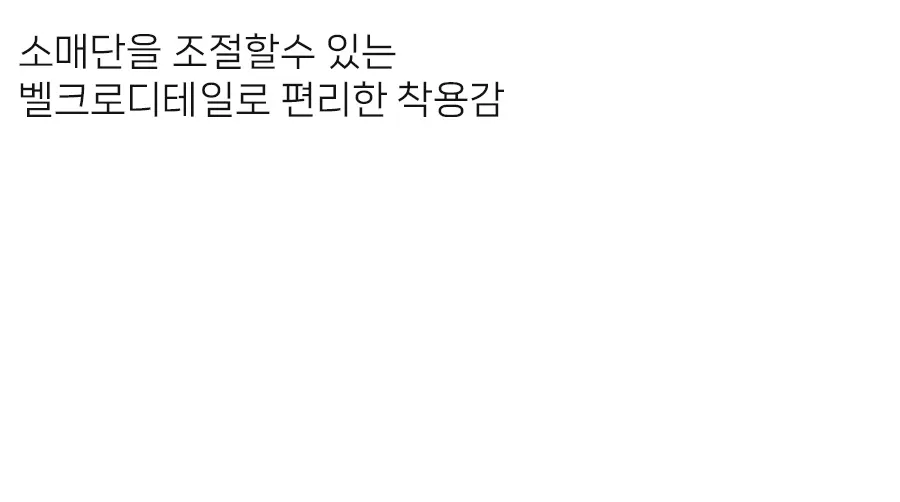 상세이미지