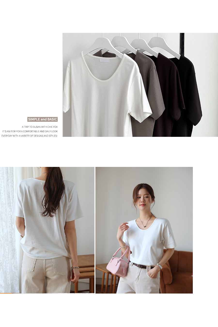 Uネック半袖Tシャツ | レディースファッション通販 - DHOLIC
