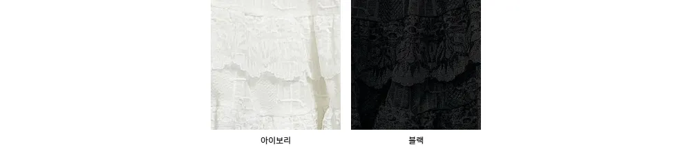 미니 스커트 화이트 색상 이미지-S5L2