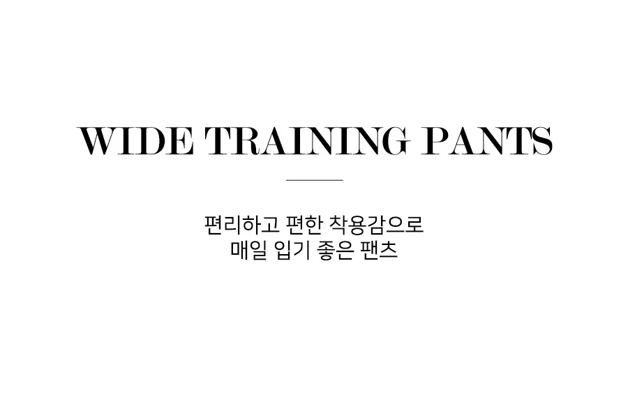 상세이미지