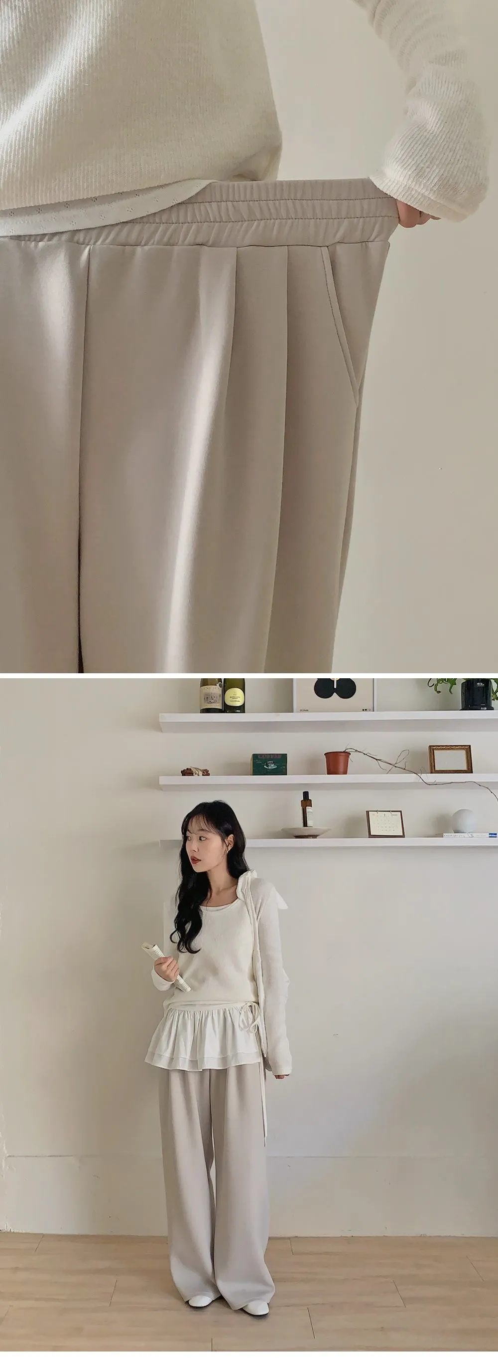 라잇큐 투핀턱 밴딩 와이드팬츠