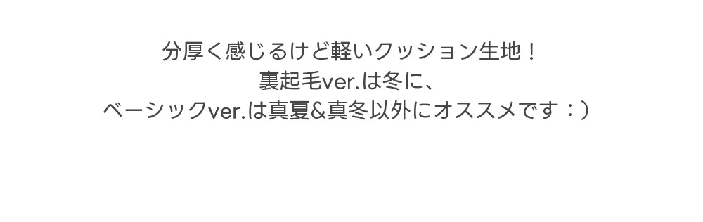 라잇큐 투핀턱 밴딩 와이드팬츠