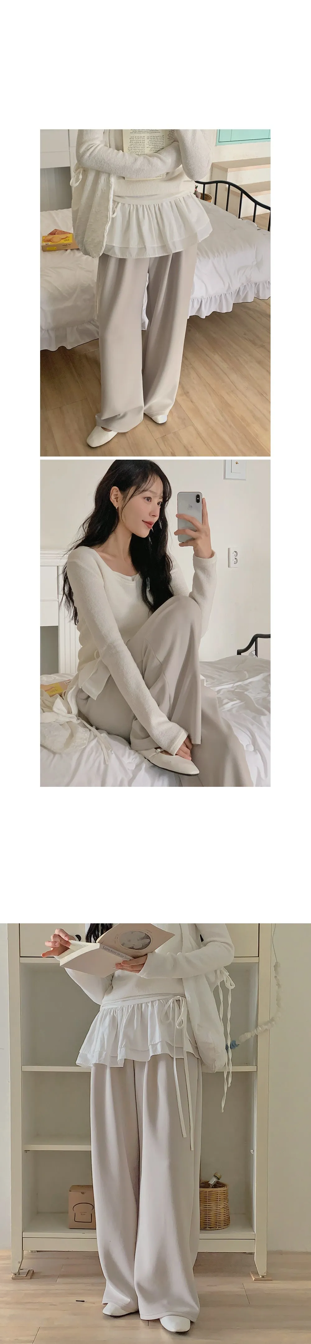 라잇큐 투핀턱 밴딩 와이드팬츠