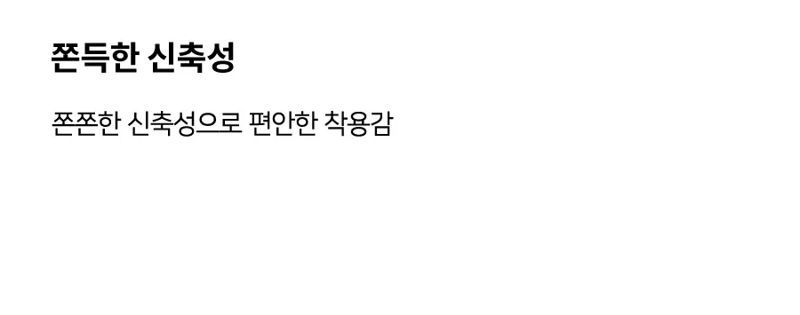 상세이미지