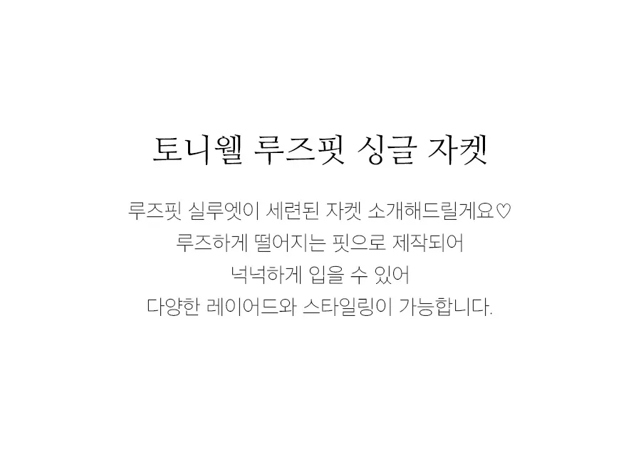 상세이미지
