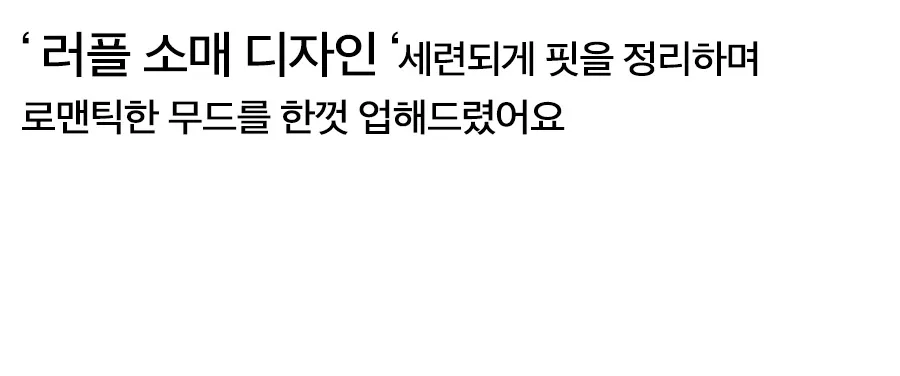 상세이미지