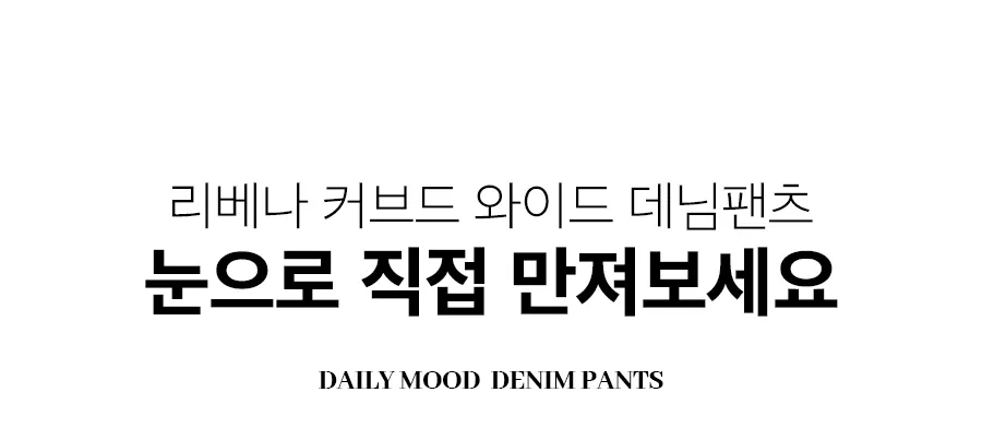 상세이미지