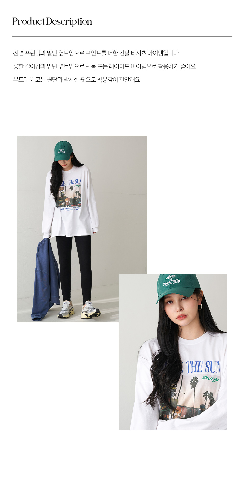 【関税込み】Coperni ブラック フリル ロゴ ボクシー Tシャツ TOPS - Narrenschiff