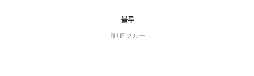 민소매 -S1L14