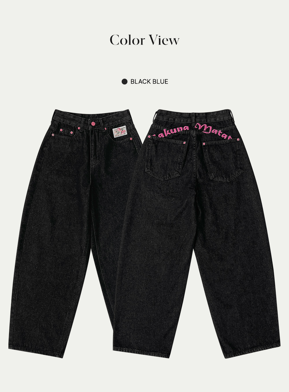ピンクリベットバック刺繍バルーンデニムパンツ | レディース