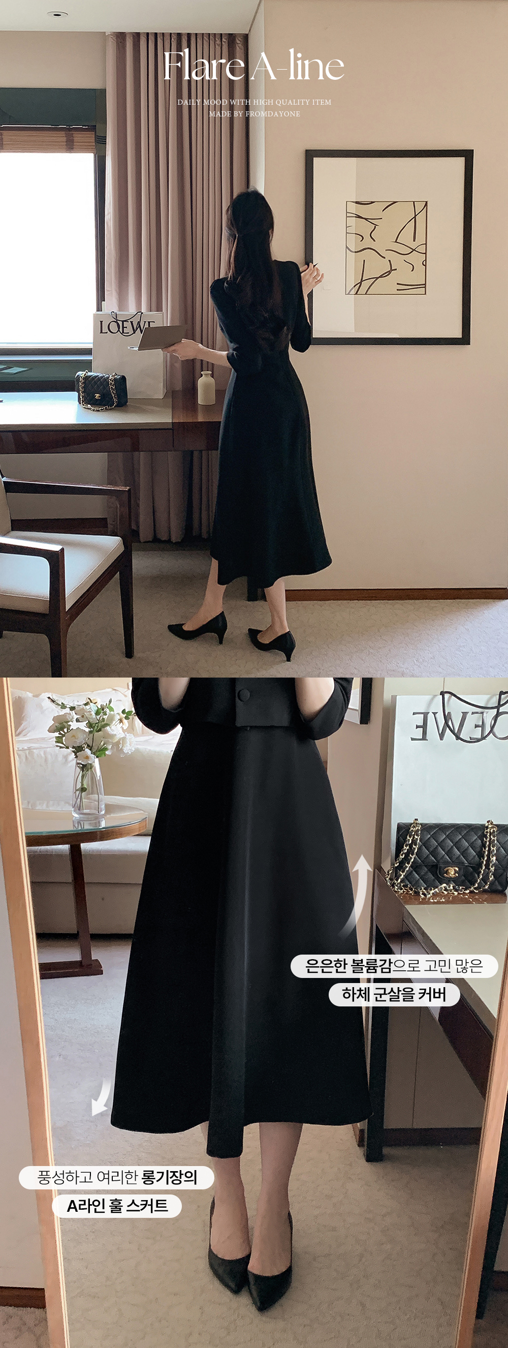 Foxey フォクシー くるみボタンワンピース オレンジ - www
