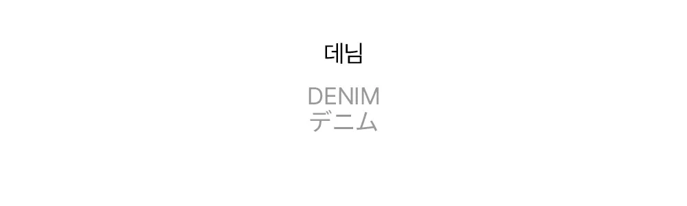 미니 스커트 -S1L17