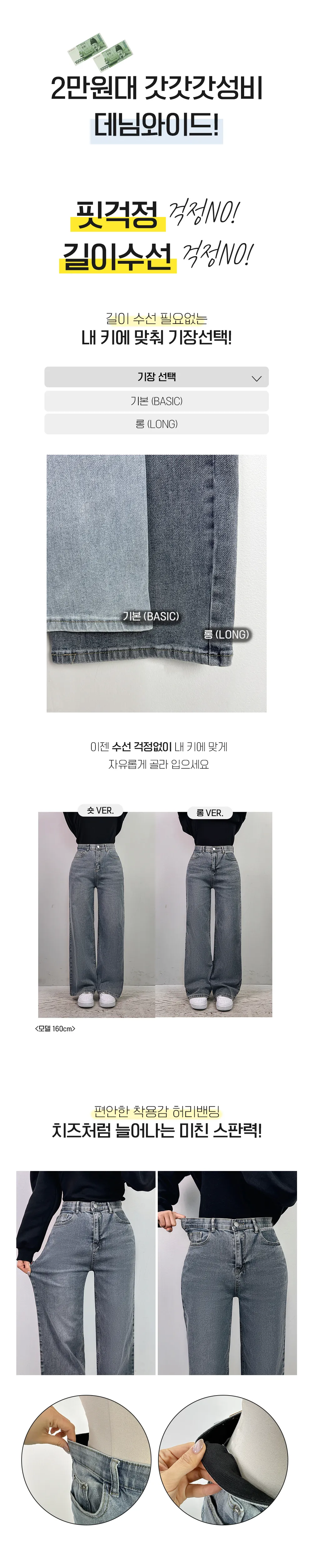 바지 차콜 색상 이미지-S4L13