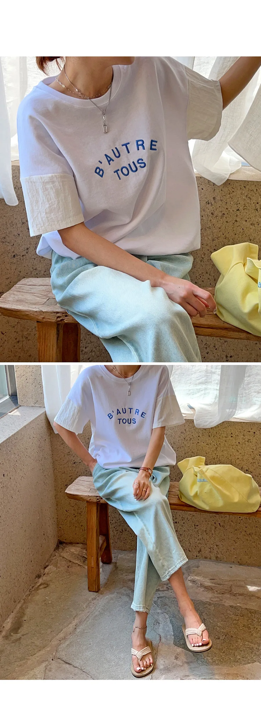상세이미지