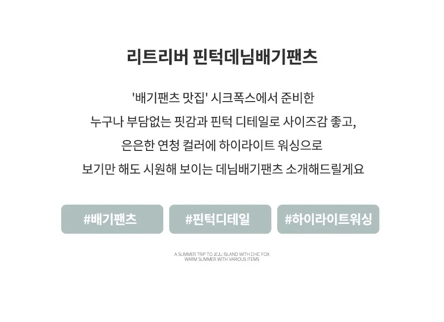 상세이미지