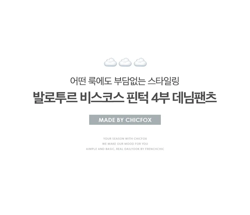 상세이미지