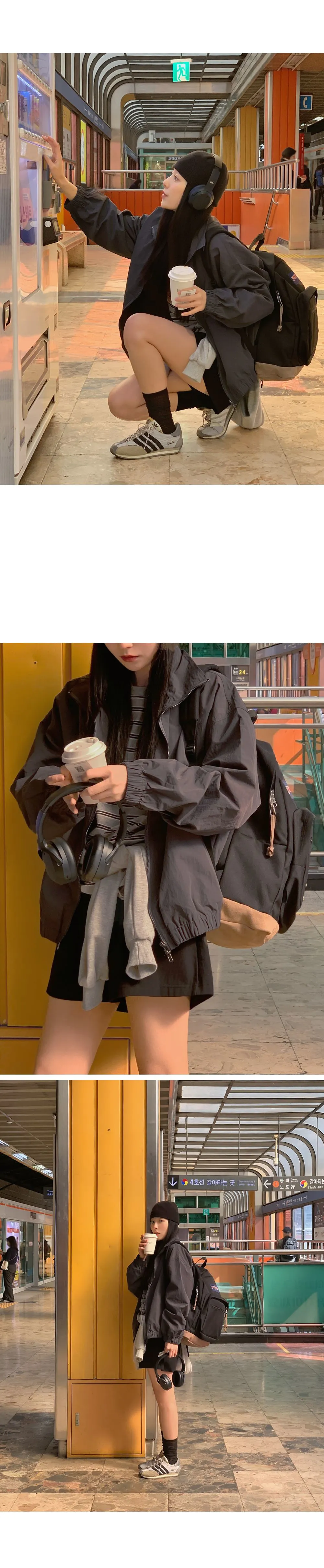 디토 밑단밴딩 오버핏 나일론 점퍼