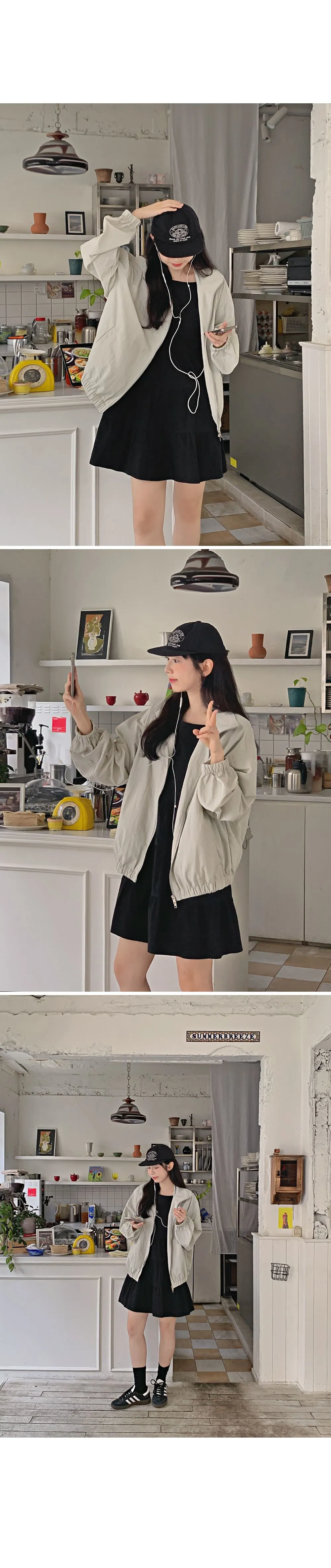 디토 밑단밴딩 오버핏 나일론 점퍼