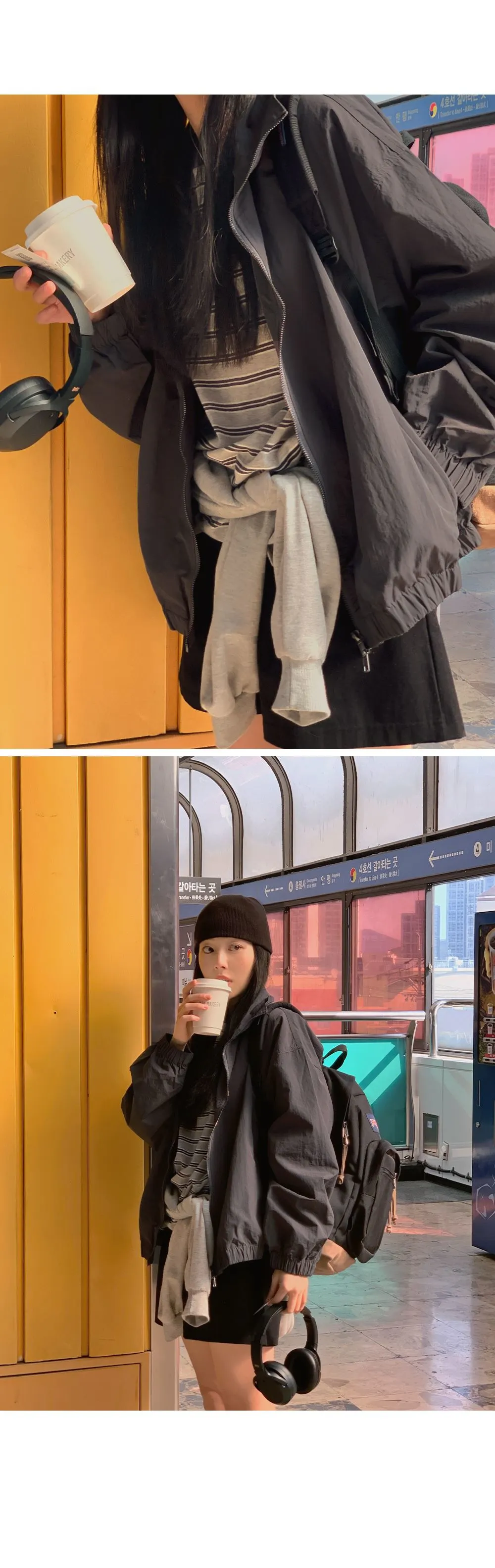 디토 밑단밴딩 오버핏 나일론 점퍼