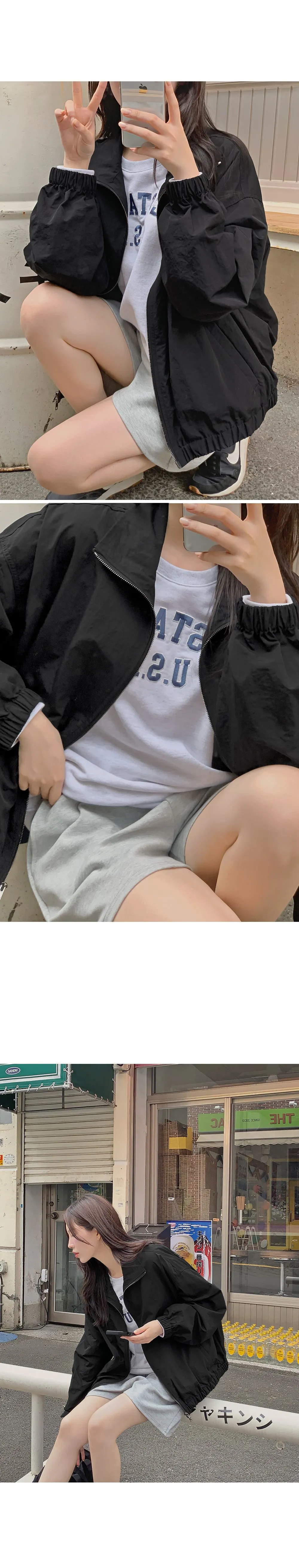 디토 밑단밴딩 오버핏 나일론 점퍼