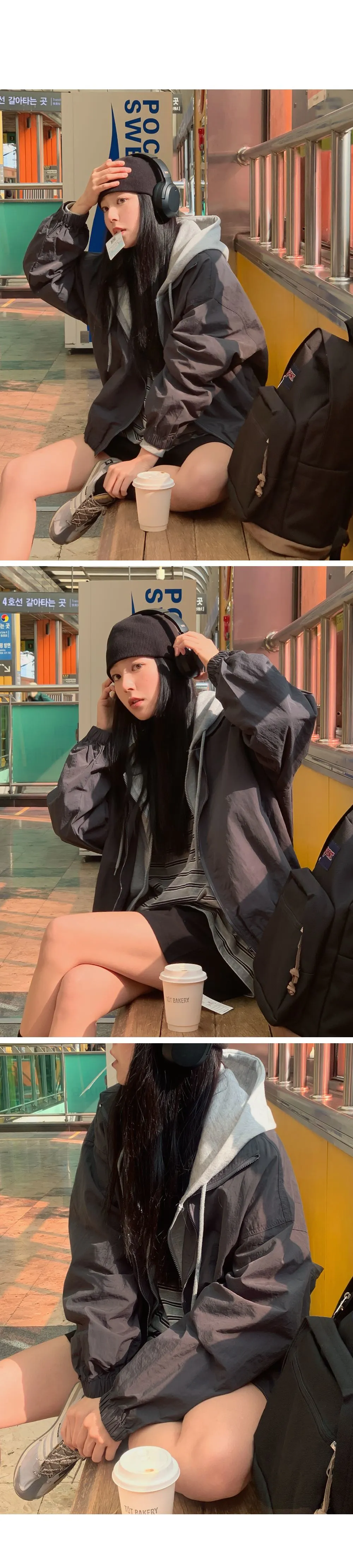 디토 밑단밴딩 오버핏 나일론 점퍼